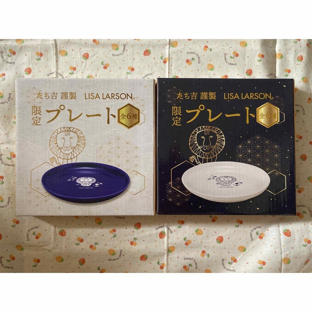 Amazon.co.jp: リサ・ラーソン×たち吉 限定プレート : ホーム＆キッチン
